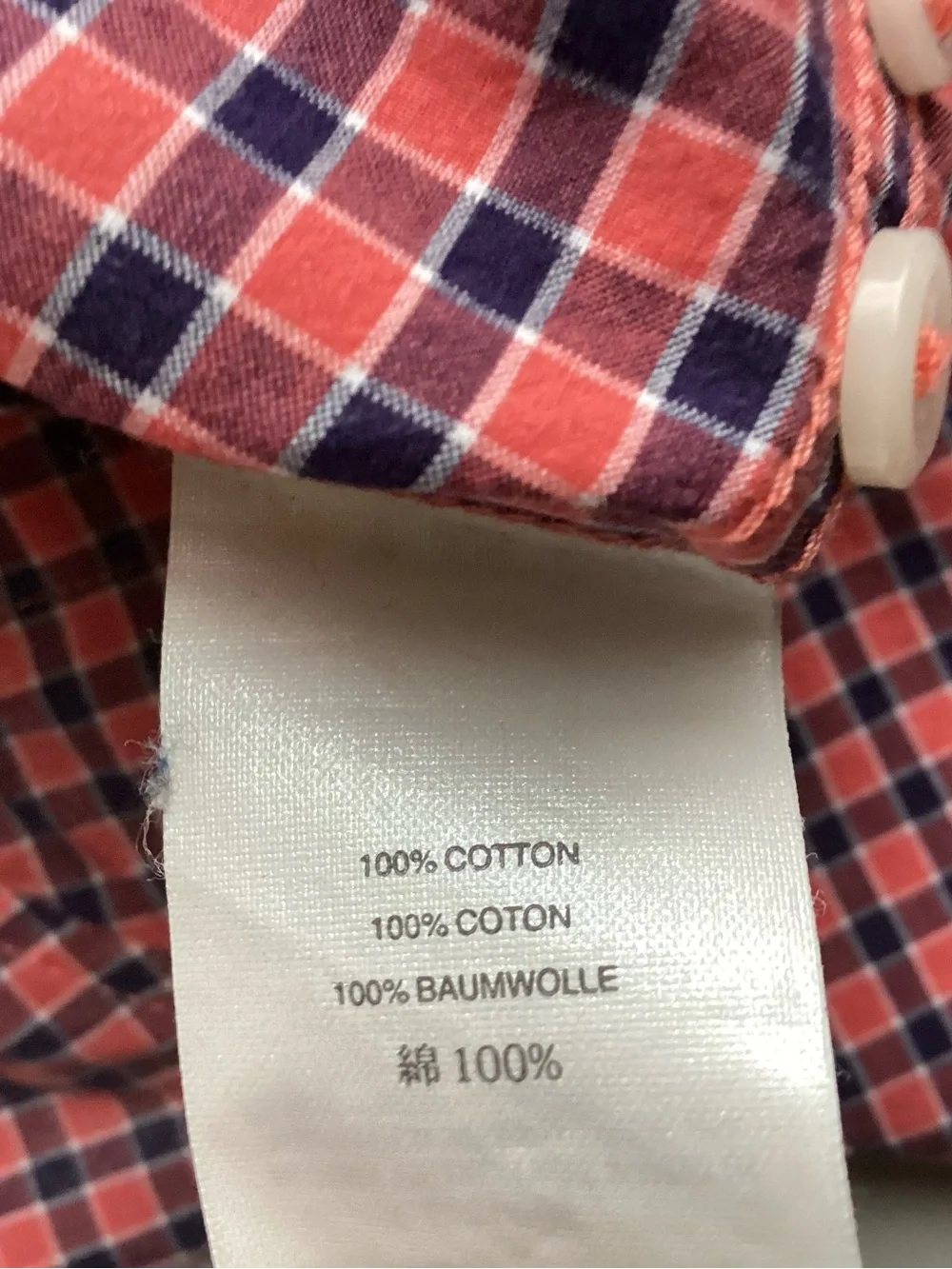 J. Crew Men’s Classic fit Short Sleeve Shirt. Size: L (classic) 100% cotton